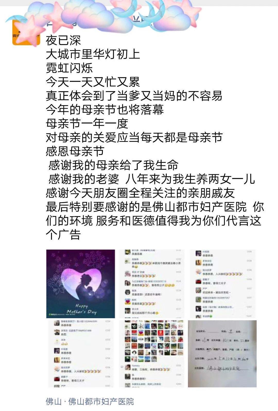 q13.jpg