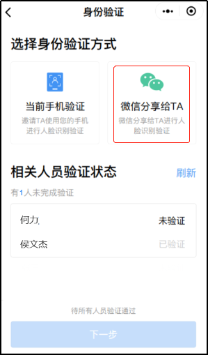 ss5.png