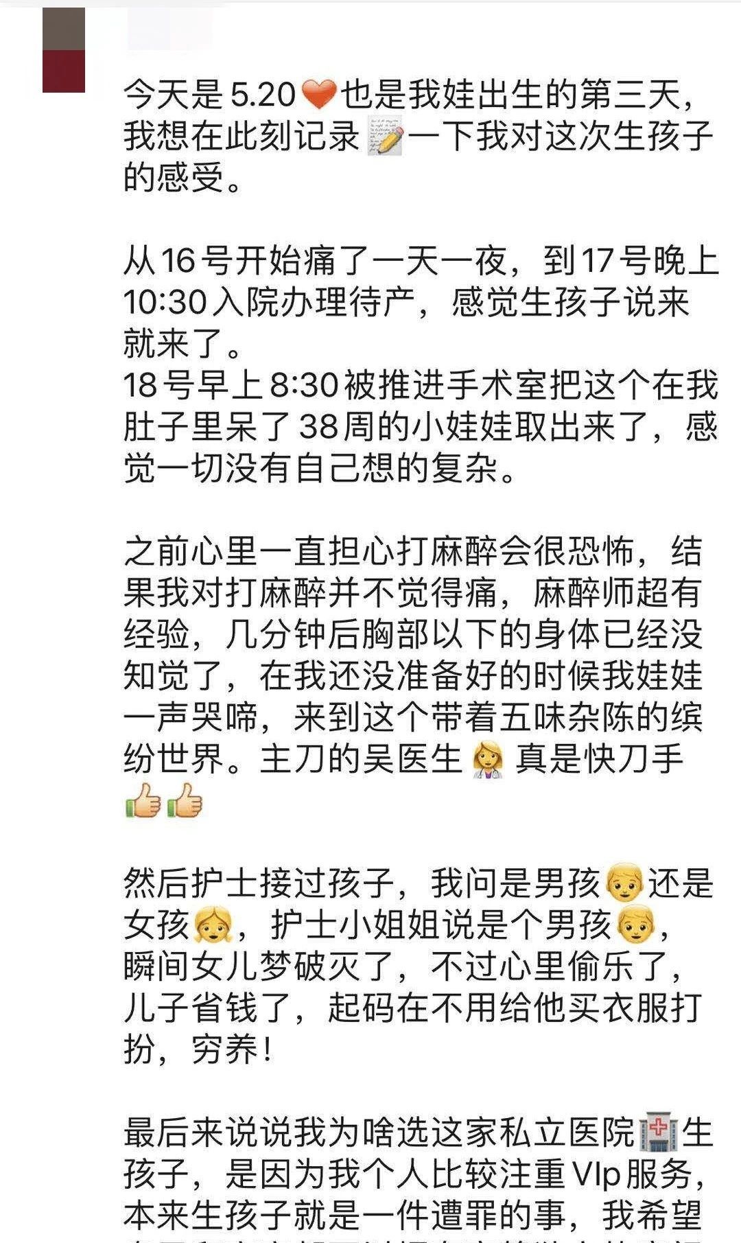 q10.jpg