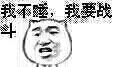 ΢ͼƬ_20190514085250.jpg