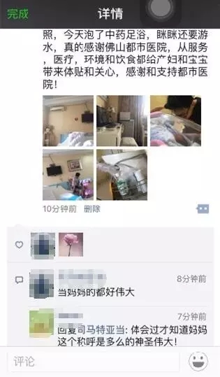 y6.webp.jpg