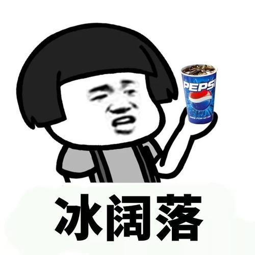 u=3998569614,4032889878&fm=26&gp=0.jpg