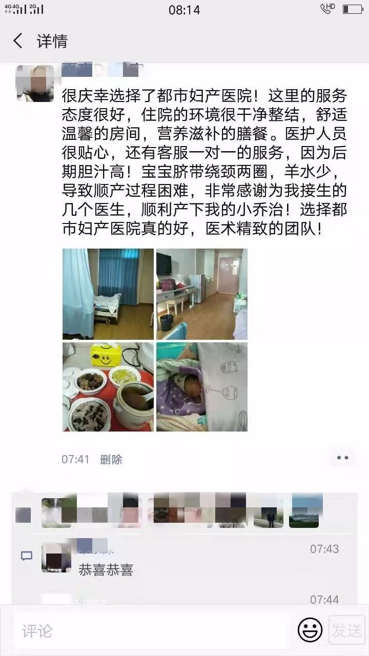 p7.jpg