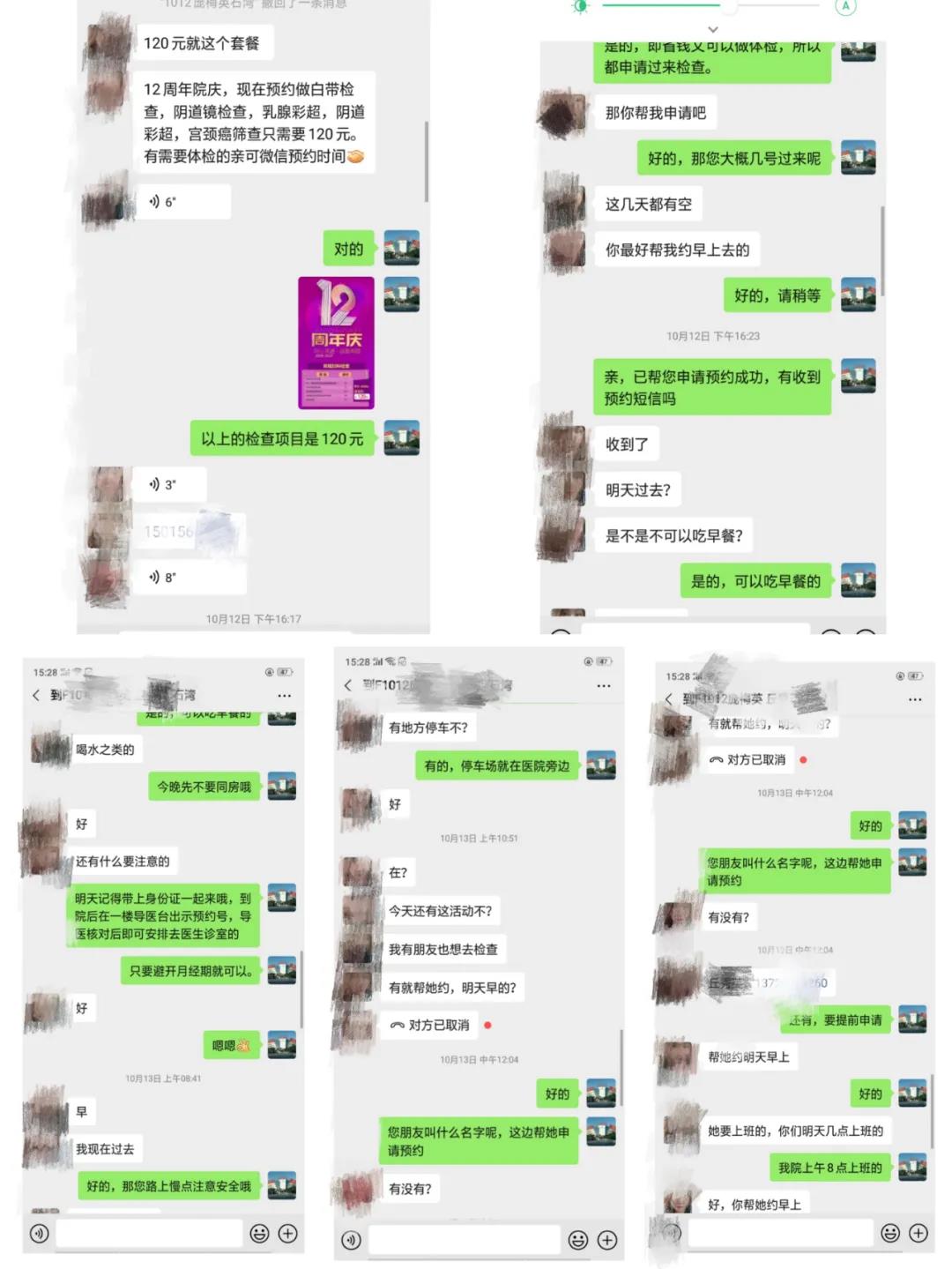 y2.jpg
