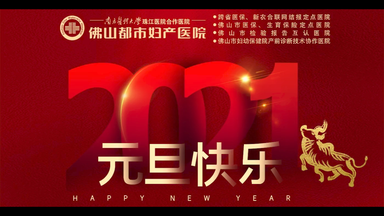 IMG_5786.PNG