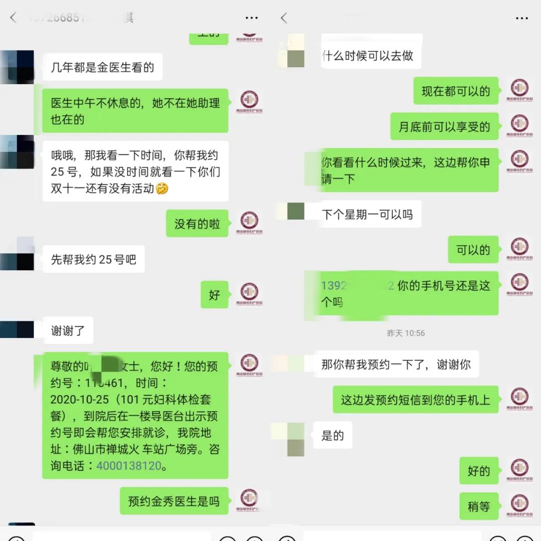 y4.jpg
