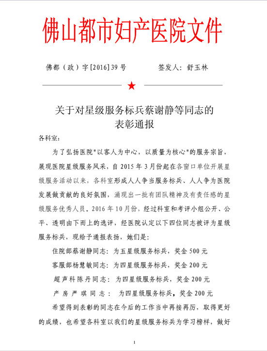 Ǽ1.png