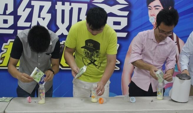 c2.jpg