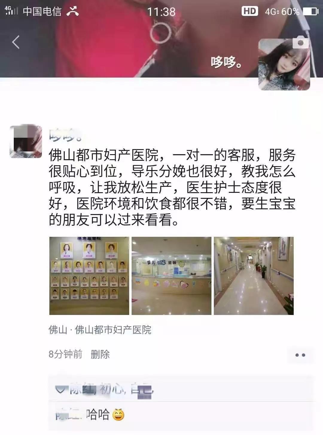 p6.jpg