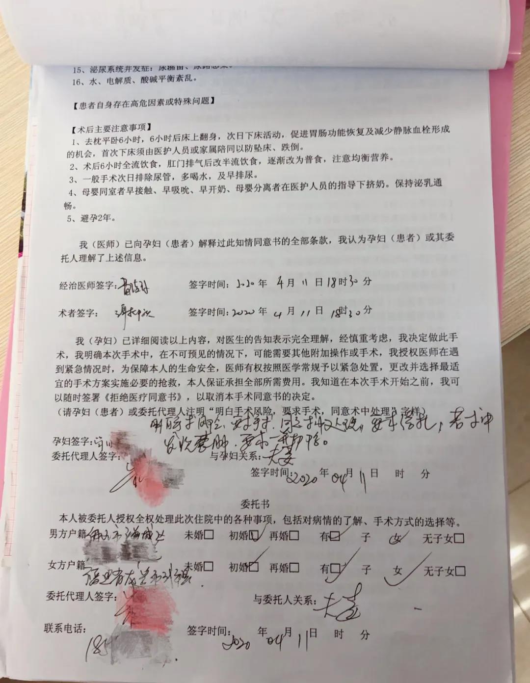 l2.jpg
