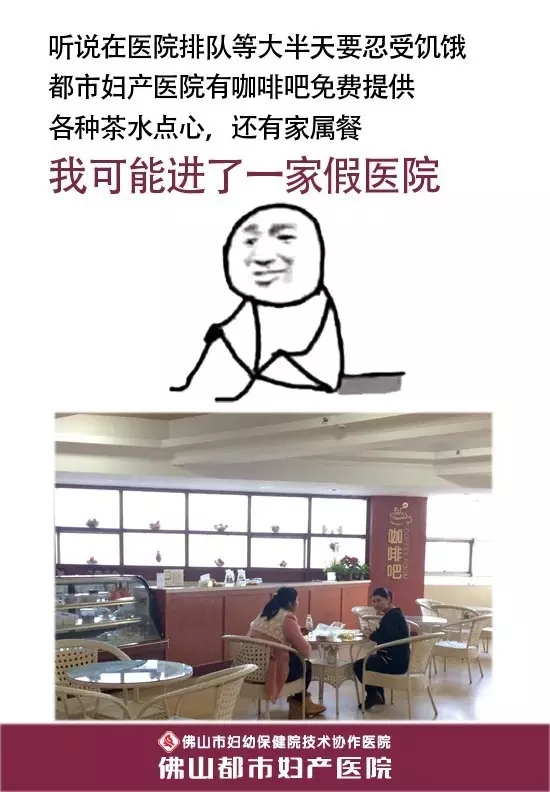 ҽԺ7.webp.jpg