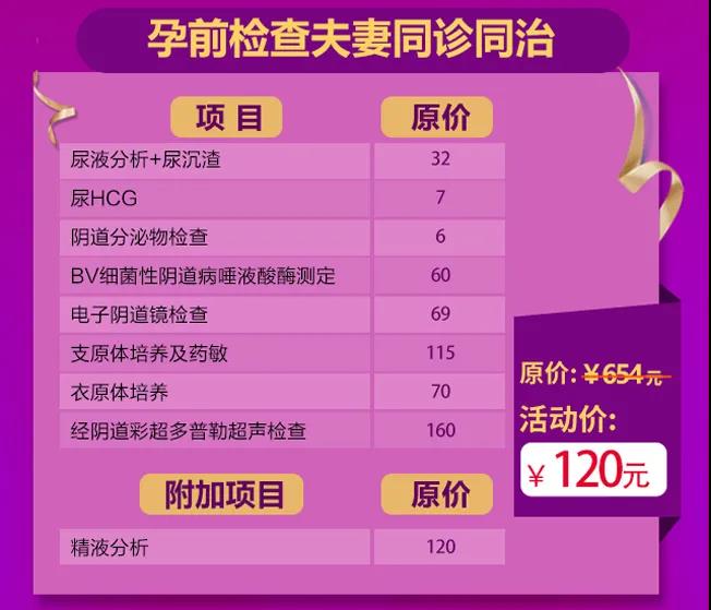 126.jpg