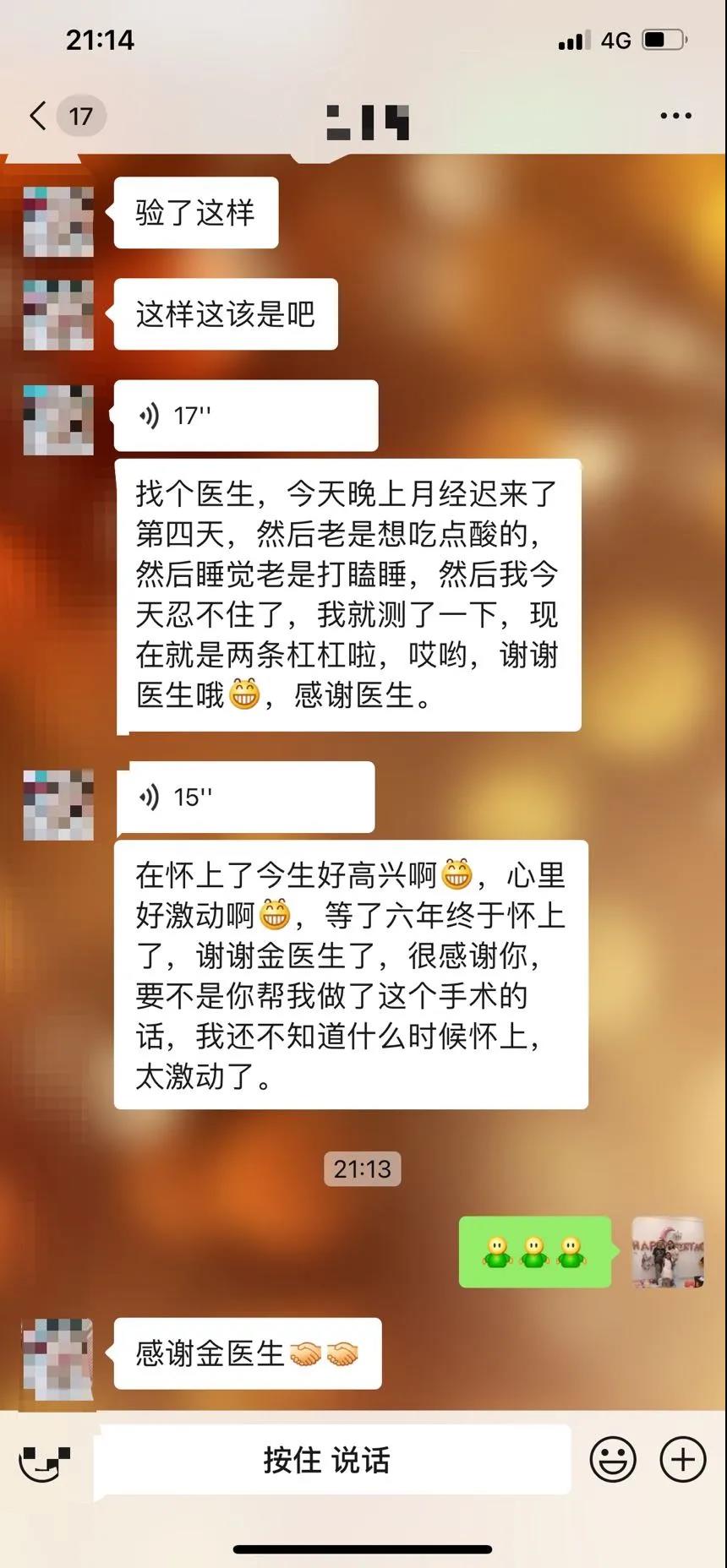 j1.jpg