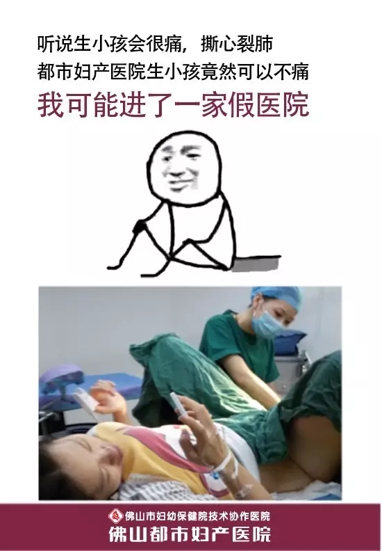 ҽԺ11.webp.jpg