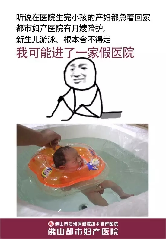ҽԺ13.webp.jpg