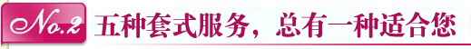(Angel)ʹʺȺ