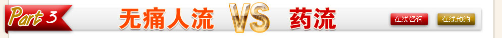 ʹVSҩ